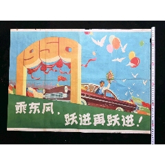 怎么做假日本山形县立保健医疗大学文凭毕业证